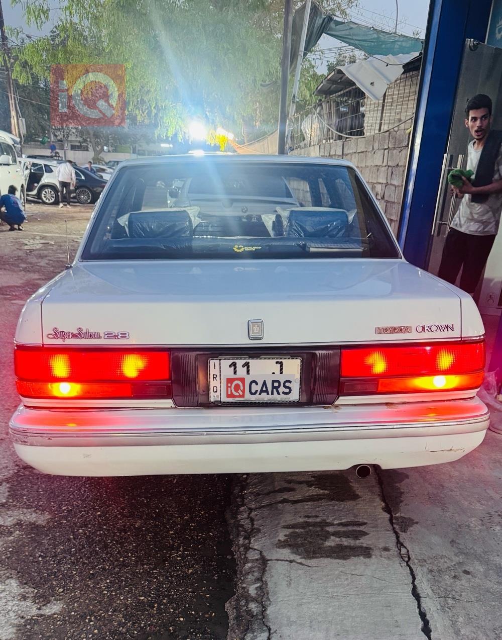 تويوتا كراون